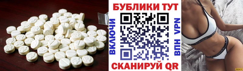 что такое маркетплейс какой сайт Экстази TESLA Фролово