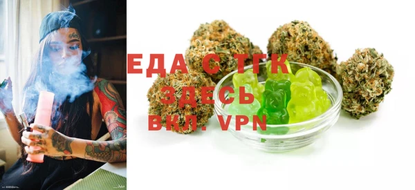 кокаин VHQ Няндома