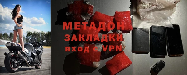 кокаин VHQ Няндома