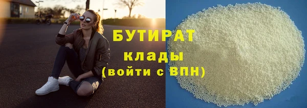 кокаин VHQ Няндома
