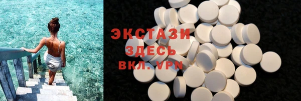 меф VHQ Володарск