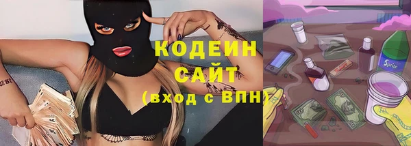 соль курить ск Нягань
