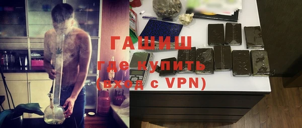 СК Янаул