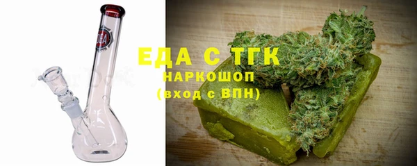 кокаин VHQ Няндома