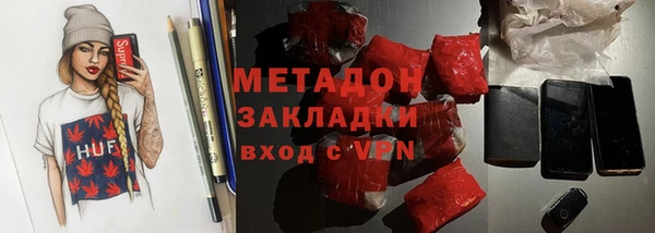 кристаллы Нязепетровск