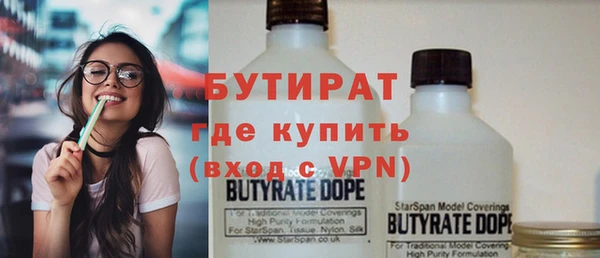 кокаин VHQ Няндома