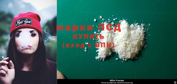 кокаин VHQ Няндома