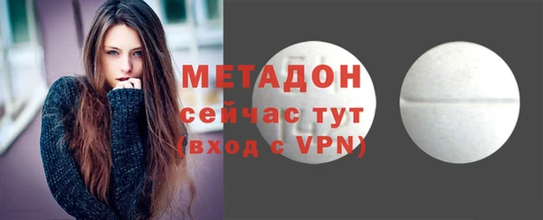 кокаин VHQ Няндома