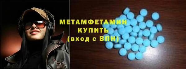 кокаин VHQ Няндома
