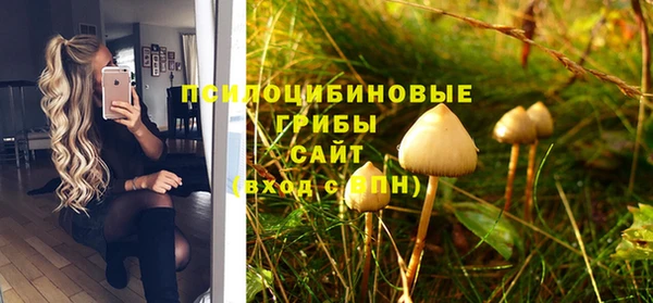 кокаин VHQ Няндома