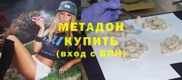 соль курить ск Нягань