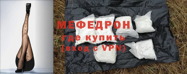 мдпв Остров