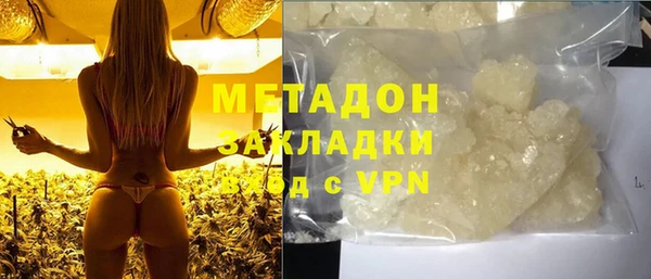 соль курить ск Нягань