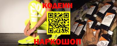 apvp Берёзовский