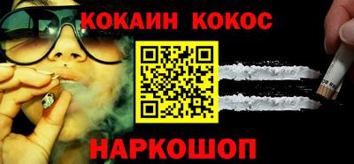 mdma Беслан
