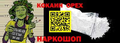 apvp Берёзовский
