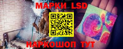 мдма Азнакаево