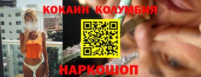 apvp Берёзовский