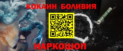 apvp Берёзовский