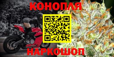 apvp Берёзовский