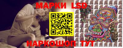 apvp Берёзовский