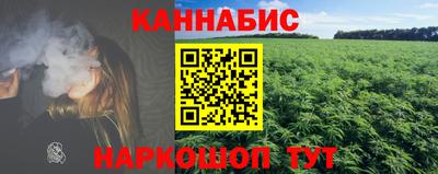 apvp Берёзовский