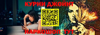 apvp Берёзовский