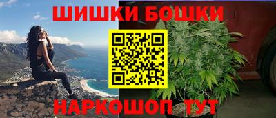 mdma Беслан