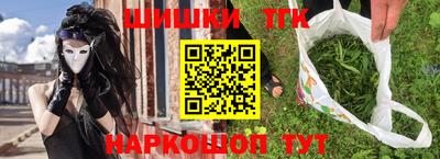mdma Беслан