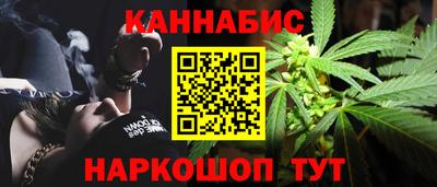 apvp Берёзовский
