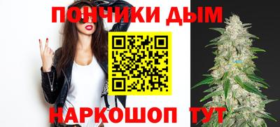 apvp Берёзовский