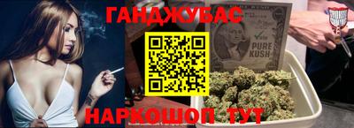 mdma Беслан
