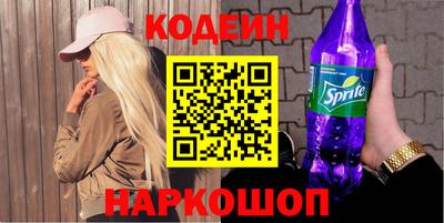 mdma Беслан