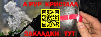 mdma Беслан