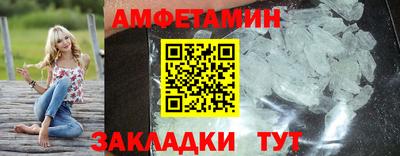 mdma Беслан