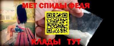 марихуана Бийск