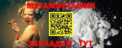 mdma Беслан
