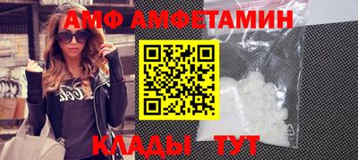 mdma Беслан