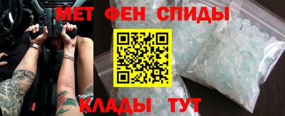 mdma Беслан