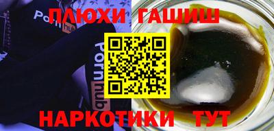 mdma Беслан