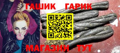 mdma Беслан