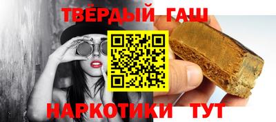 mdma Беслан