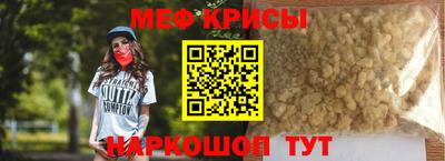 героин Абакан