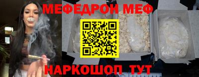 apvp Берёзовский