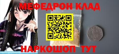 apvp Берёзовский