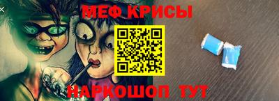 apvp Берёзовский