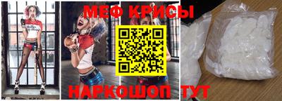 mdma Беслан
