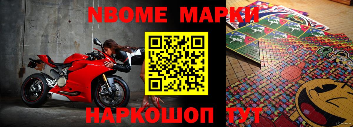 LSD-25 экстази ecstasy  Лсд 25 экстази кислота  Вход с VPN  Фролово 