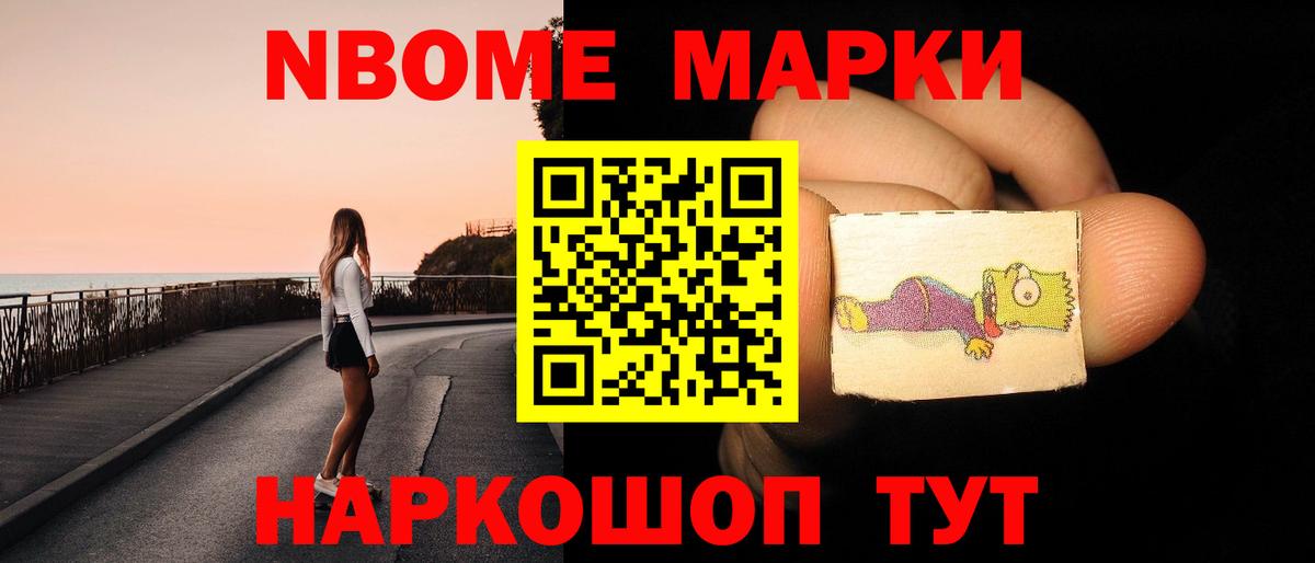 Гашиш  Вход с VPN  Экстази  Alpha-PVP СК кристаллы  Фролово  КЕТАМИН  Канабис  Мефедрон кристаллы 