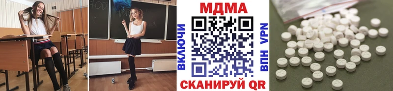 hydra ссылки  Фролово  MDMA crystal 